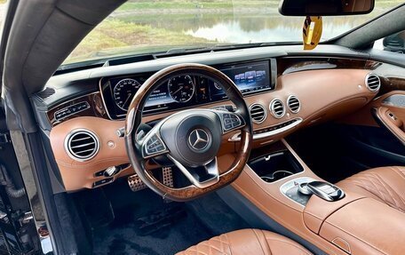 Mercedes-Benz S-Класс, 2015 год, 5 999 000 рублей, 3 фотография
