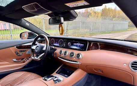 Mercedes-Benz S-Класс, 2015 год, 5 999 000 рублей, 4 фотография