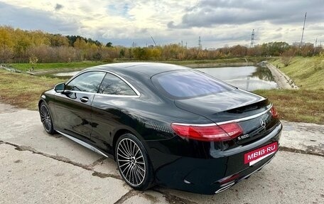 Mercedes-Benz S-Класс, 2015 год, 5 999 000 рублей, 6 фотография