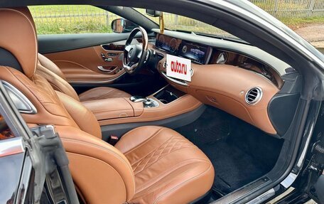 Mercedes-Benz S-Класс, 2015 год, 5 999 000 рублей, 32 фотография