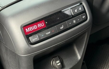 Hyundai Palisade I, 2019 год, 3 690 000 рублей, 9 фотография