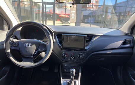 Hyundai Solaris II рестайлинг, 2017 год, 1 199 999 рублей, 9 фотография