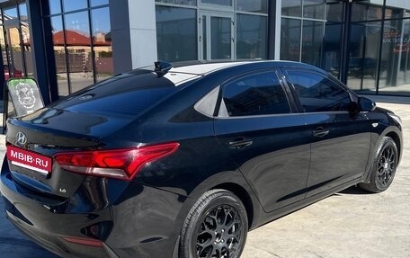 Hyundai Solaris II рестайлинг, 2017 год, 1 199 999 рублей, 4 фотография
