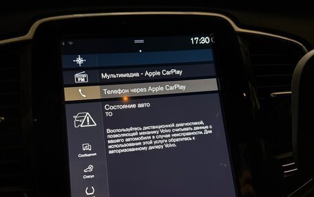 Volvo XC90 II рестайлинг, 2019 год, 5 200 000 рублей, 22 фотография