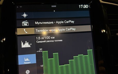 Volvo XC90 II рестайлинг, 2019 год, 5 200 000 рублей, 20 фотография