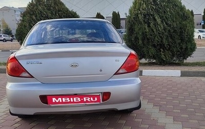 KIA Spectra II (LD), 2008 год, 369 000 рублей, 1 фотография