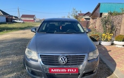 Volkswagen Passat B6, 2005 год, 650 000 рублей, 1 фотография