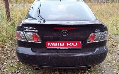 Mazda 6, 2006 год, 355 000 рублей, 1 фотография