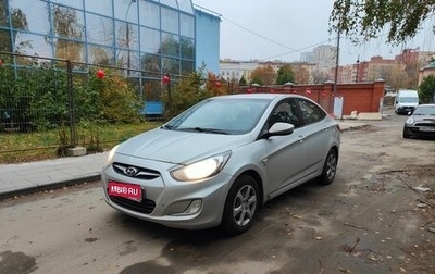 Hyundai Solaris II рестайлинг, 2011 год, 850 000 рублей, 1 фотография