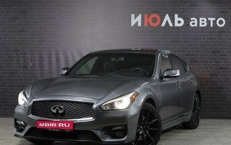 Infiniti Q70 I, 2015 год, 1 890 000 рублей, 1 фотография