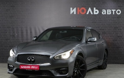 Infiniti Q70 I, 2015 год, 1 890 000 рублей, 1 фотография