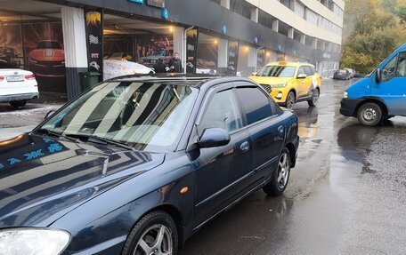 KIA Spectra II (LD), 2008 год, 250 000 рублей, 3 фотография