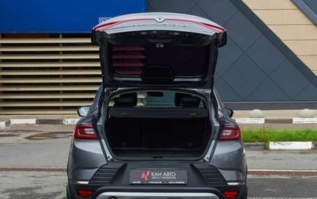 Renault Arkana I, 2019 год, 1 594 000 рублей, 21 фотография