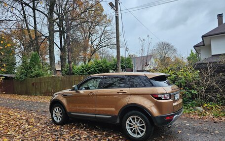 Land Rover Range Rover Evoque I, 2014 год, 1 850 000 рублей, 7 фотография