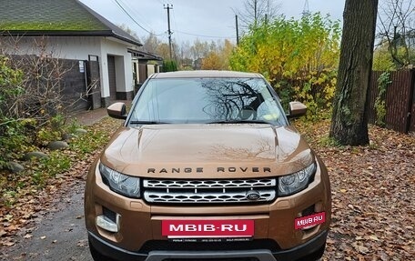 Land Rover Range Rover Evoque I, 2014 год, 1 850 000 рублей, 2 фотография