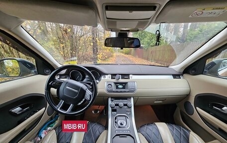 Land Rover Range Rover Evoque I, 2014 год, 1 850 000 рублей, 11 фотография