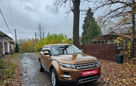 Land Rover Range Rover Evoque I, 2014 год, 1 850 000 рублей, 3 фотография
