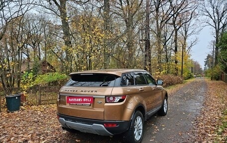 Land Rover Range Rover Evoque I, 2014 год, 1 850 000 рублей, 10 фотография