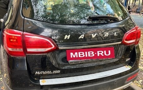 Haval H6, 2018 год, 1 650 000 рублей, 8 фотография