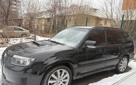 Subaru Forester, 2007 год, 2 фотография