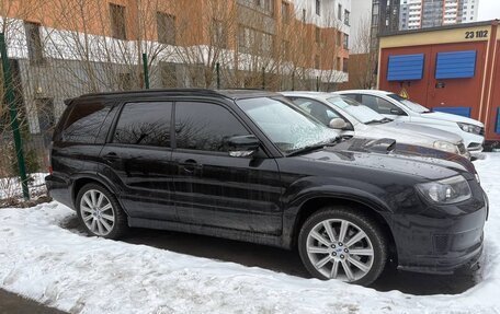 Subaru Forester, 2007 год, 3 фотография