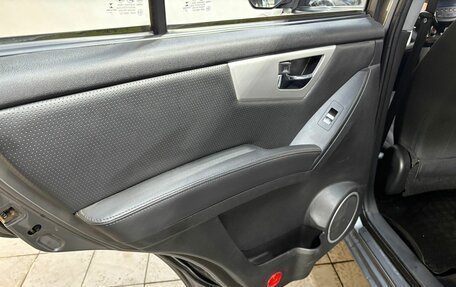 Lifan X60 I рестайлинг, 2015 год, 460 000 рублей, 13 фотография