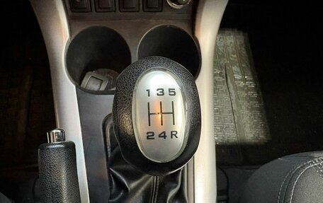 Lifan X60 I рестайлинг, 2015 год, 460 000 рублей, 20 фотография