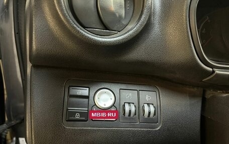 Lifan X60 I рестайлинг, 2015 год, 460 000 рублей, 16 фотография