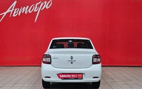 Renault Logan II, 2018 год, 745 000 рублей, 4 фотография