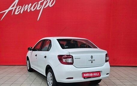 Renault Logan II, 2018 год, 745 000 рублей, 3 фотография