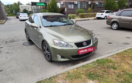 Lexus IS II рестайлинг 2, 2007 год, 1 400 000 рублей, 2 фотография