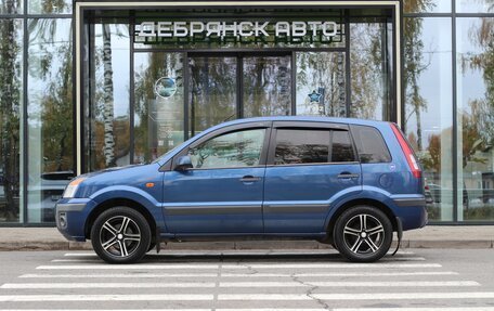 Ford Fusion I, 2008 год, 495 000 рублей, 2 фотография