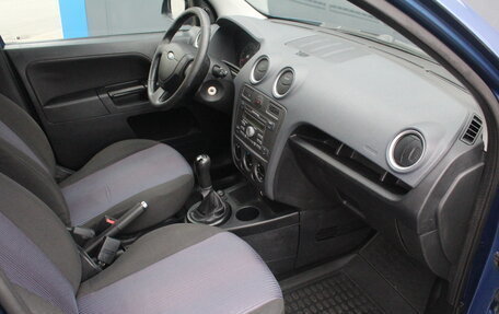 Ford Fusion I, 2008 год, 495 000 рублей, 11 фотография