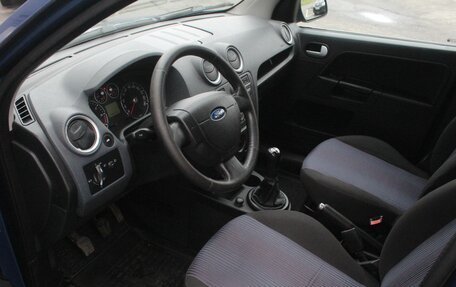 Ford Fusion I, 2008 год, 495 000 рублей, 7 фотография