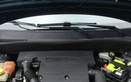 Ford Fusion I, 2008 год, 495 000 рублей, 6 фотография