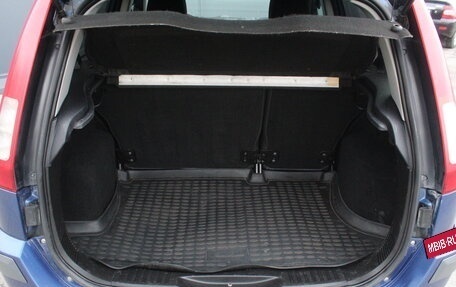 Ford Fusion I, 2008 год, 495 000 рублей, 9 фотография