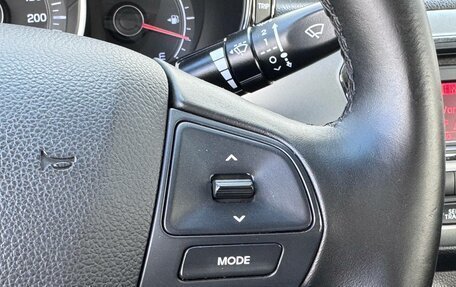 KIA Rio III рестайлинг, 2014 год, 880 000 рублей, 19 фотография