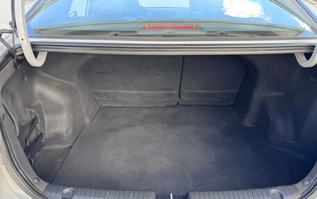 KIA Rio III рестайлинг, 2014 год, 880 000 рублей, 26 фотография