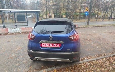 Renault Kaptur I рестайлинг, 2020 год, 1 560 000 рублей, 3 фотография