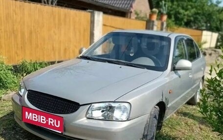 Hyundai Accent II, 2007 год, 430 000 рублей, 2 фотография
