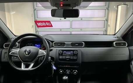 Renault Duster, 2021 год, 1 850 000 рублей, 13 фотография