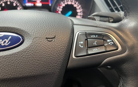 Ford Kuga III, 2017 год, 1 600 000 рублей, 18 фотография
