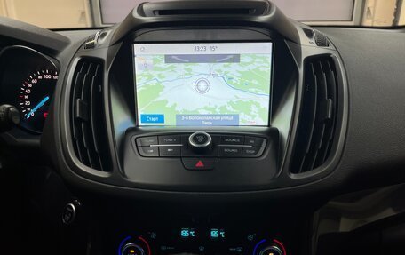 Ford Kuga III, 2017 год, 1 600 000 рублей, 20 фотография