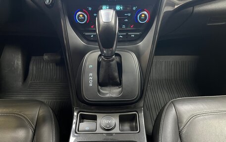 Ford Kuga III, 2017 год, 1 600 000 рублей, 19 фотография