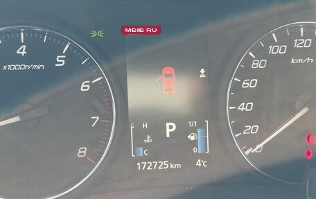 Mitsubishi Outlander III рестайлинг 3, 2014 год, 1 700 000 рублей, 4 фотография