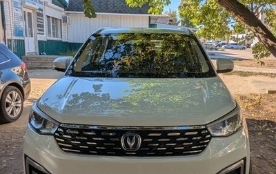 Changan CS55 I, 2020 год, 1 400 000 рублей, 1 фотография