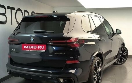 BMW X5, 2025 год, 18 690 000 рублей, 4 фотография