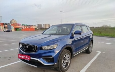 Geely Atlas, 2021 год, 1 850 000 рублей, 1 фотография