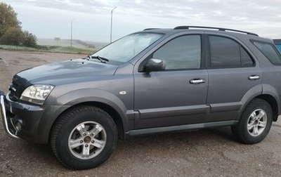 KIA Sorento IV, 2005 год, 450 000 рублей, 1 фотография