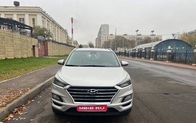 Hyundai Tucson III, 2019 год, 2 500 000 рублей, 1 фотография